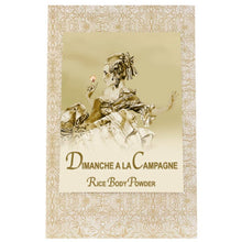 Dimanche a la Campagne Rice Body Powder Refill 8oz packaging.