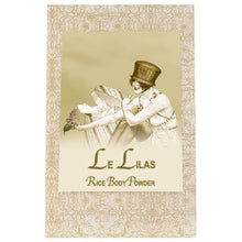French Lilac Rice Body Powder Refill 8oz packaging with vintage design.