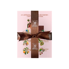 The Masterpiece Collection — Six Bean to Bar Flavors