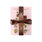 The Masterpiece Collection — Six Bean to Bar Flavors