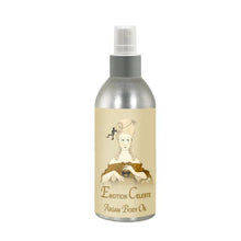 Body Oil with Argan – Emotion Celeste with fragrant Rose & Spices...