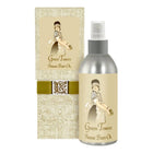 Argan Oil – Green Tomato Scent with Fresh Summer Garden Vibes