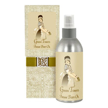 Argan Oil – Green Tomato Scent with Fresh Summer Garden Vibes