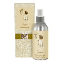 Jasmine Body Oil with Argan – Moroccan Jasmine with Citrus & Musk Glow